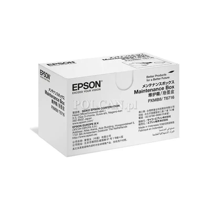 Pojemnik na zużyty toner Epson do WF-C5xxx, M52xx, M57xx C13T671600