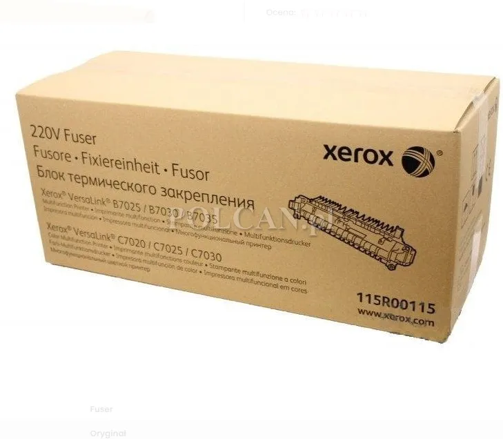 Fuser Xerox 115R00115 | 100 000 str. 115R00115